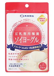 豆乳専用種菌 ソイヨーグル®