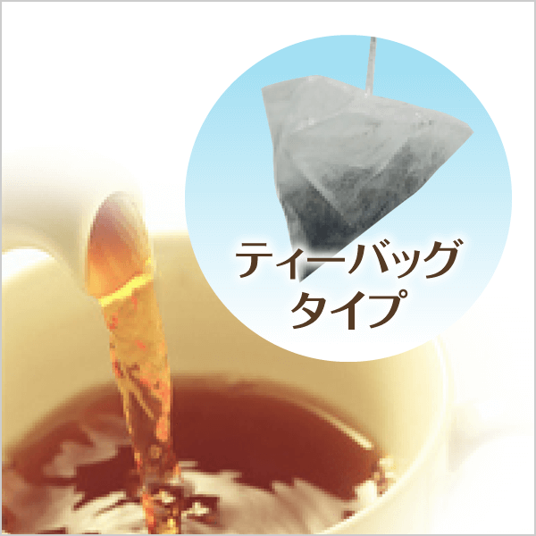 桑の葉茶 │ 太田胃散の健康食品館