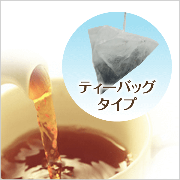 桑の葉茶