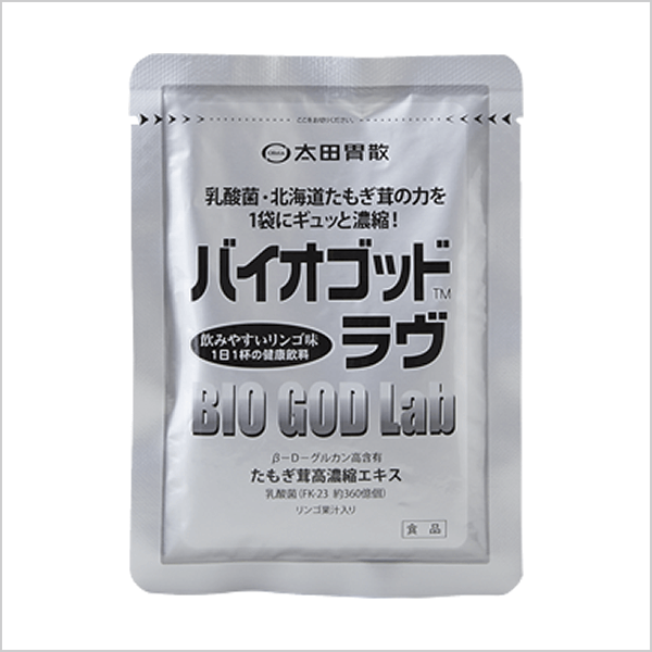 バイオゴッドラヴ