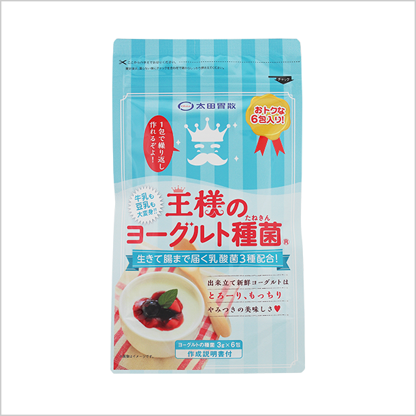 王様のヨーグルト種菌
